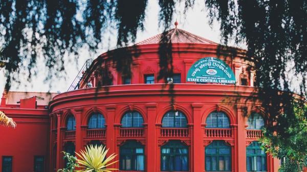 Library Bangalore India Architecture Wallpaper