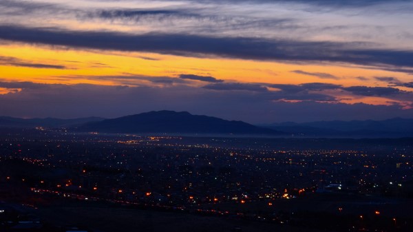 Mountains City Lights wallpaper