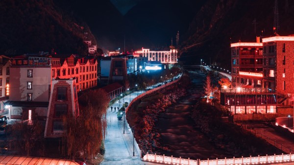 Night City Aerial View Buildings Wallpaper