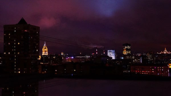 Night City Night Building wallpaper