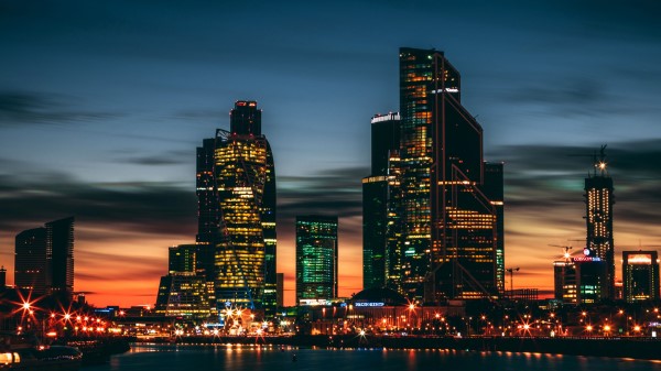 Night City Skyscrapers Panorama wallpaper