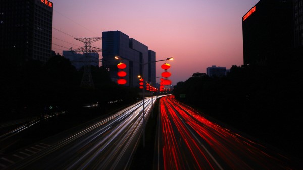 Road Night City Light Photo wallpaper