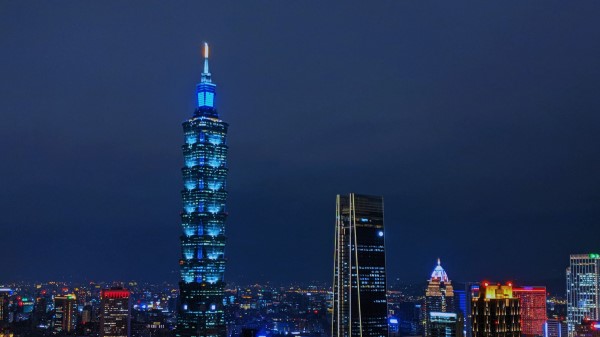 Tower Night City Architecture Wallpaper