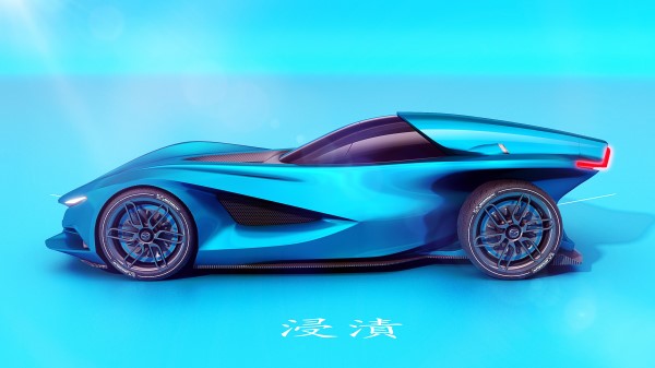 Mazda Shinshi Concept Wallpaper