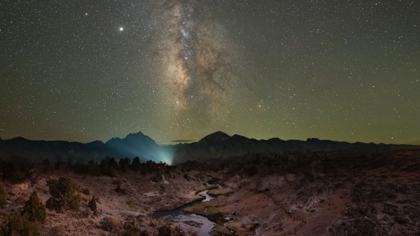 Nebula Night Starry Sky Wallpaper