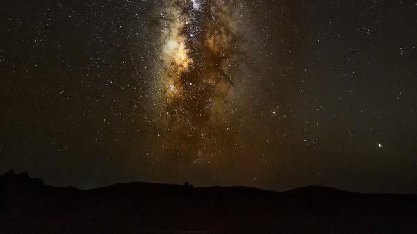 Nebula Relief Starry Sky Wallpaper