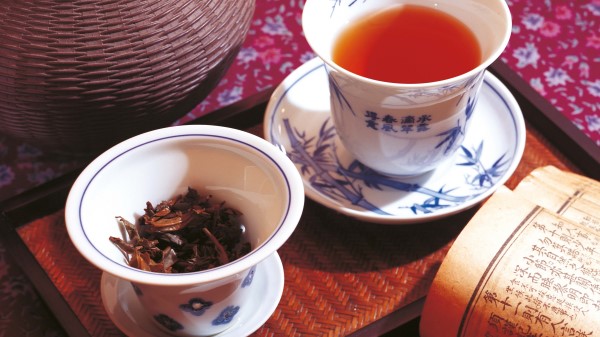 Tea Hieroglyph Cup Tea Leaves Wallpaper