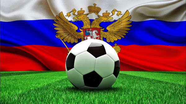 Brazil Fifa World Cup 2014 Footbal wallpaper