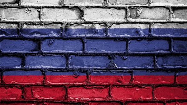 Flag Russia Wall Wallpaper