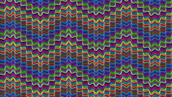 Lines Wavy Multicolored Wallpaper