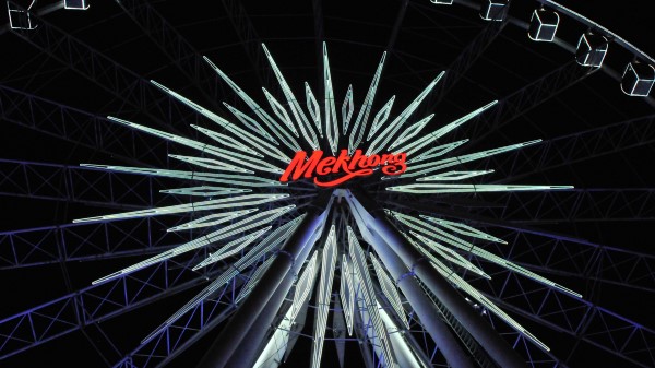 Ferris Wheel Inscription Backlight wallpaper