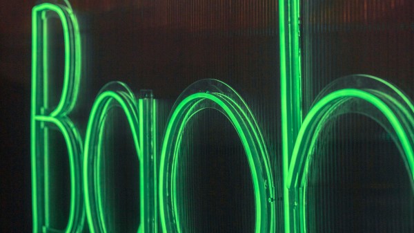 Neon Sign Text wallpaper